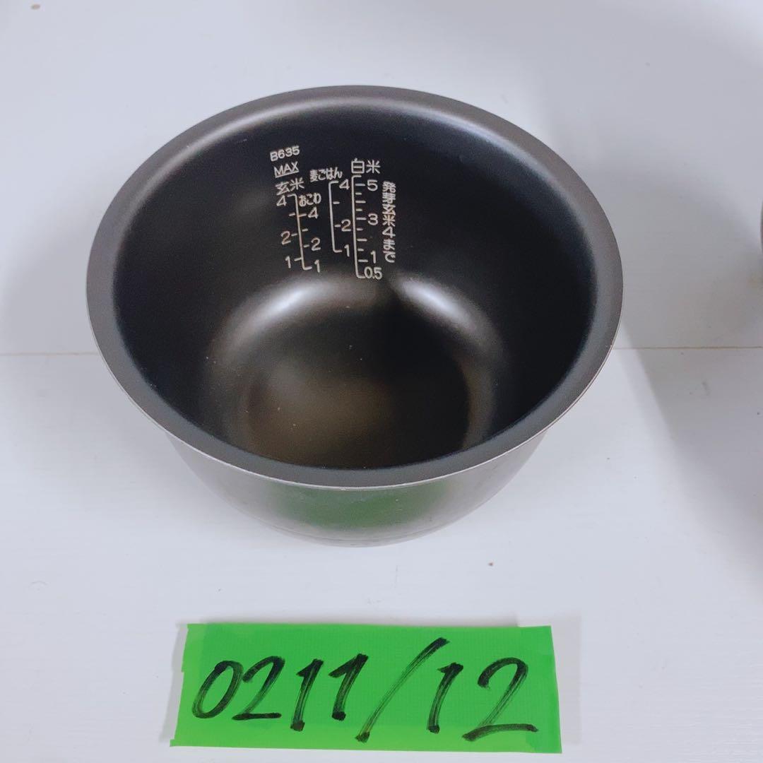 象印 圧力IH炊飯ジャー 5.5合 NP-ZX10 ダークブラウン 動作確認済