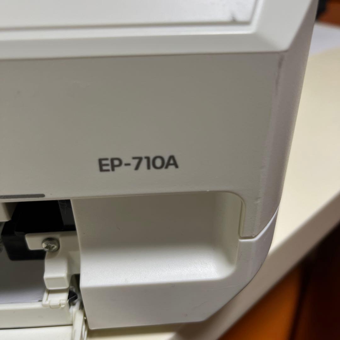 EPSON EP-710A プリンタ　 本体 インク付き