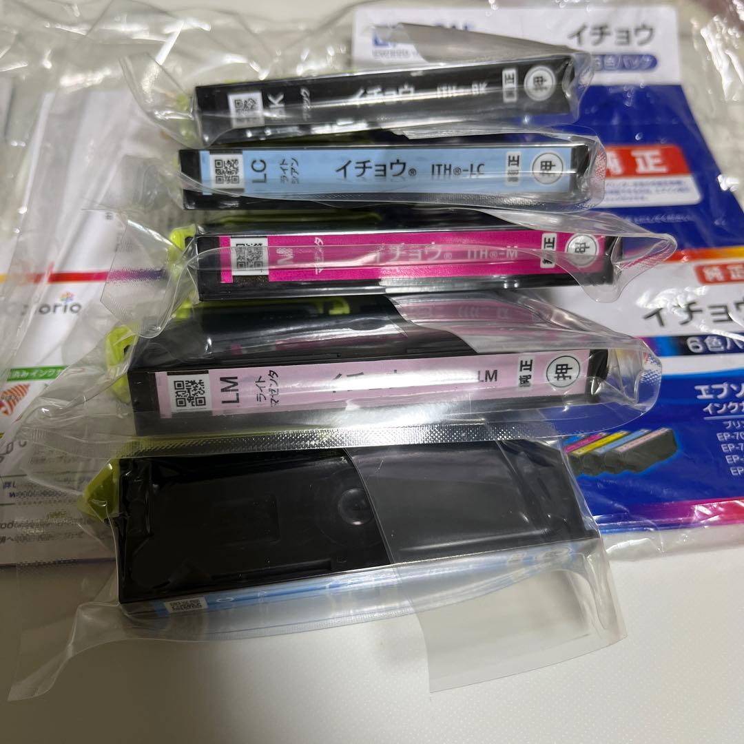 EPSON EP-710A プリンタ　 本体 インク付き