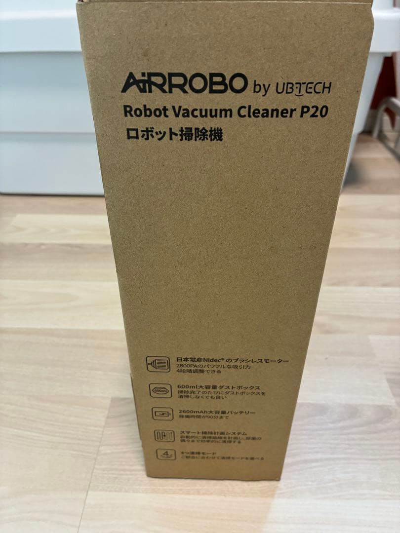 未使用　AIRROBO ロボット掃除機 P20 本体
