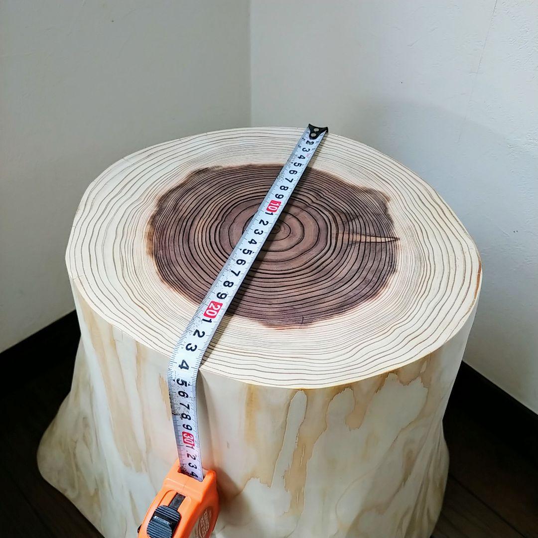 丸太スツール　丸太サイドテーブル スギ