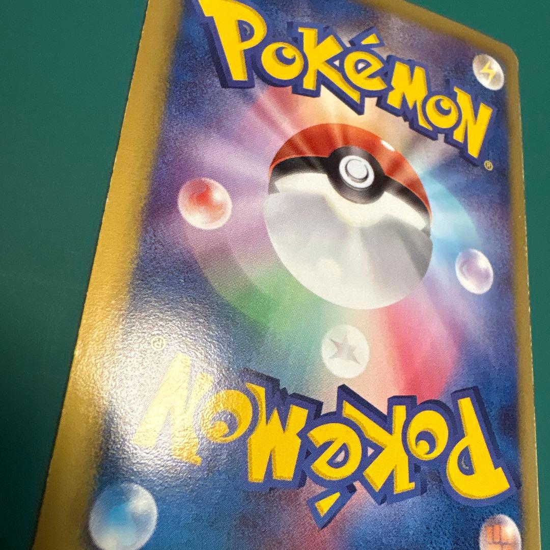 ポケモンカード　ポケモン　N SR BW2 071/066 レッドコレクション