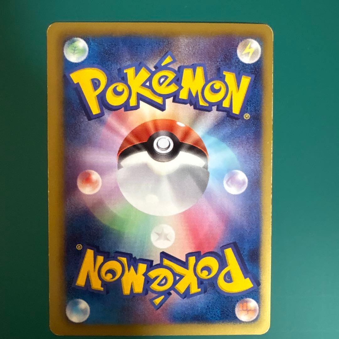 ポケモンカード　ポケモン　N SR BW2 071/066 レッドコレクション