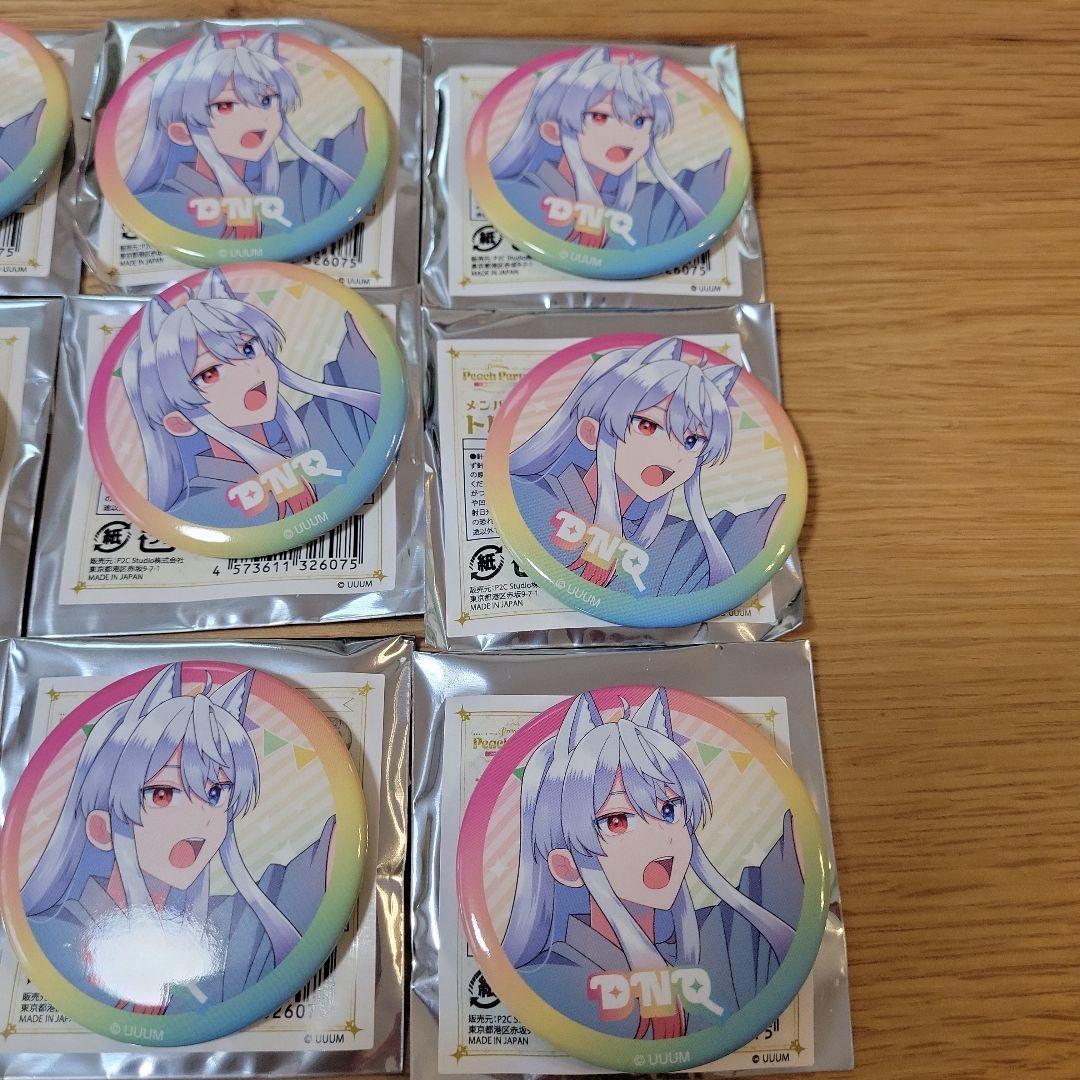 ①どぬく　缶バッジ　ぷぴぱ　プレミアムピーチパーティ　カラフルピーチ　からぴち