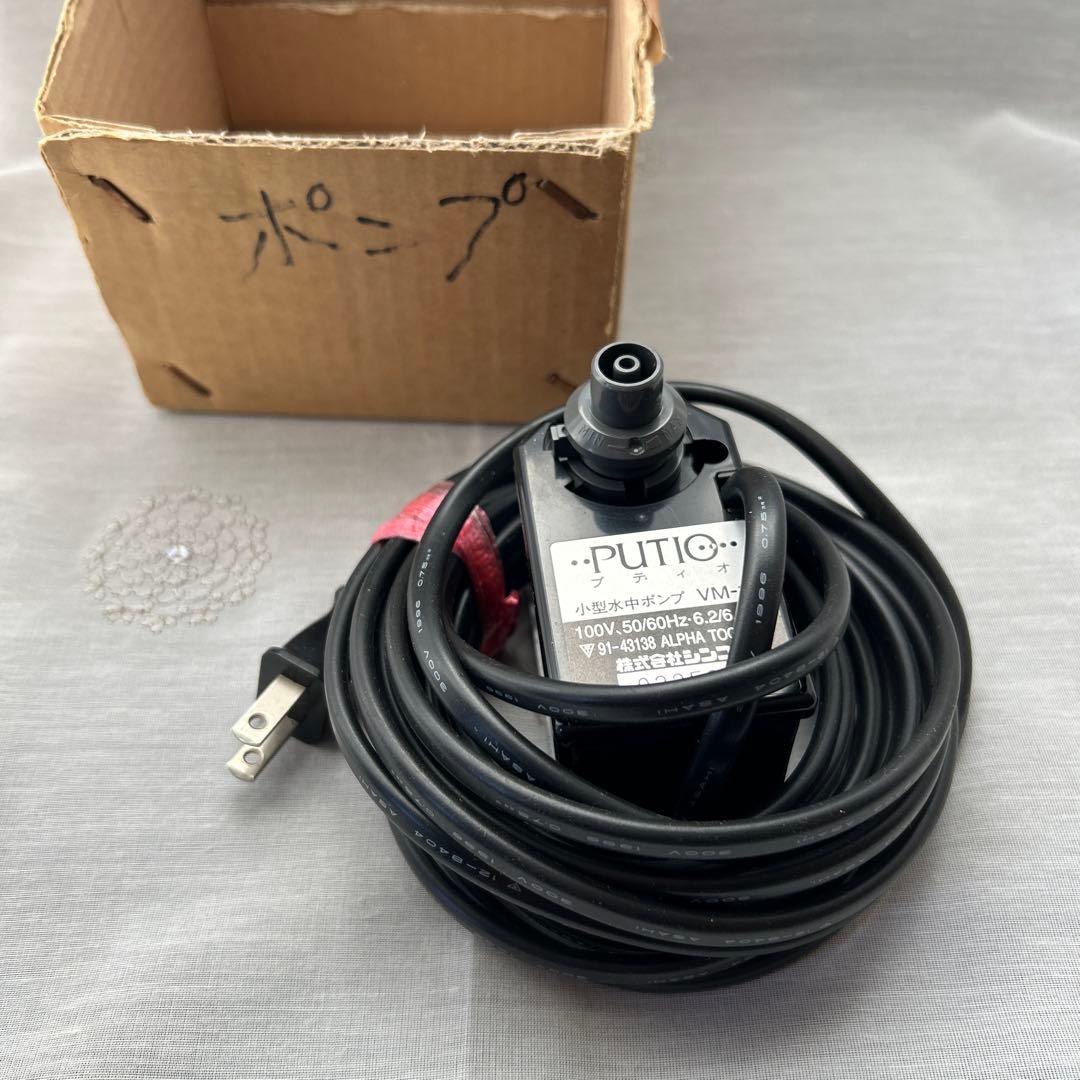 画像確認用ページ