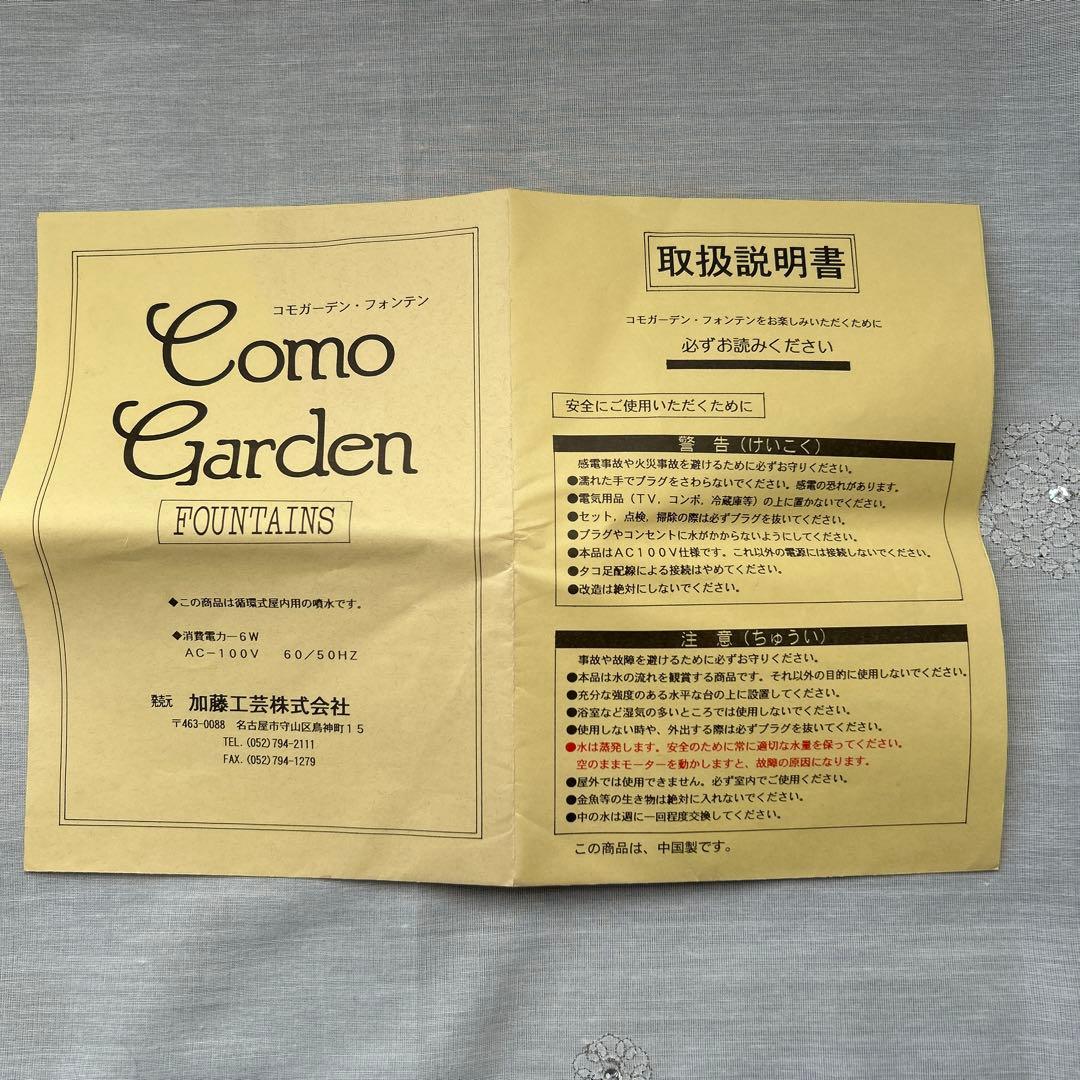 画像確認用ページ