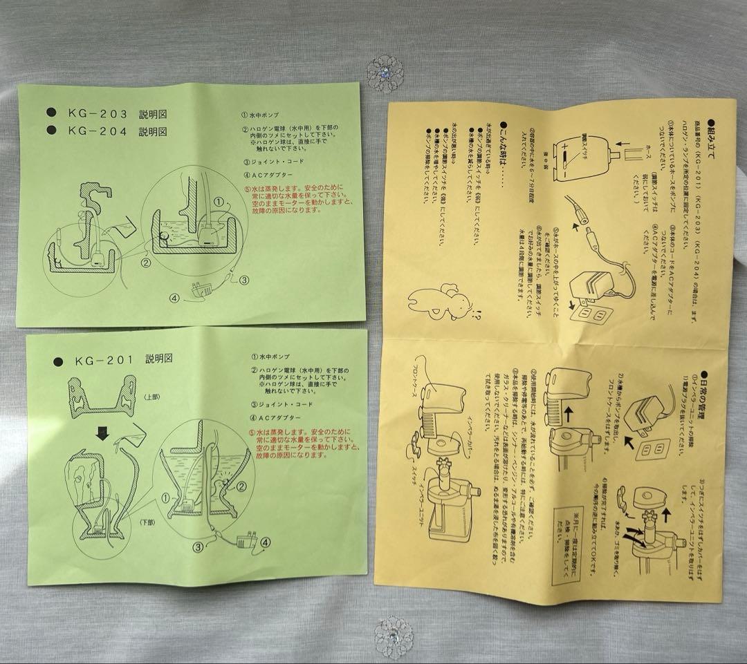 画像確認用ページ