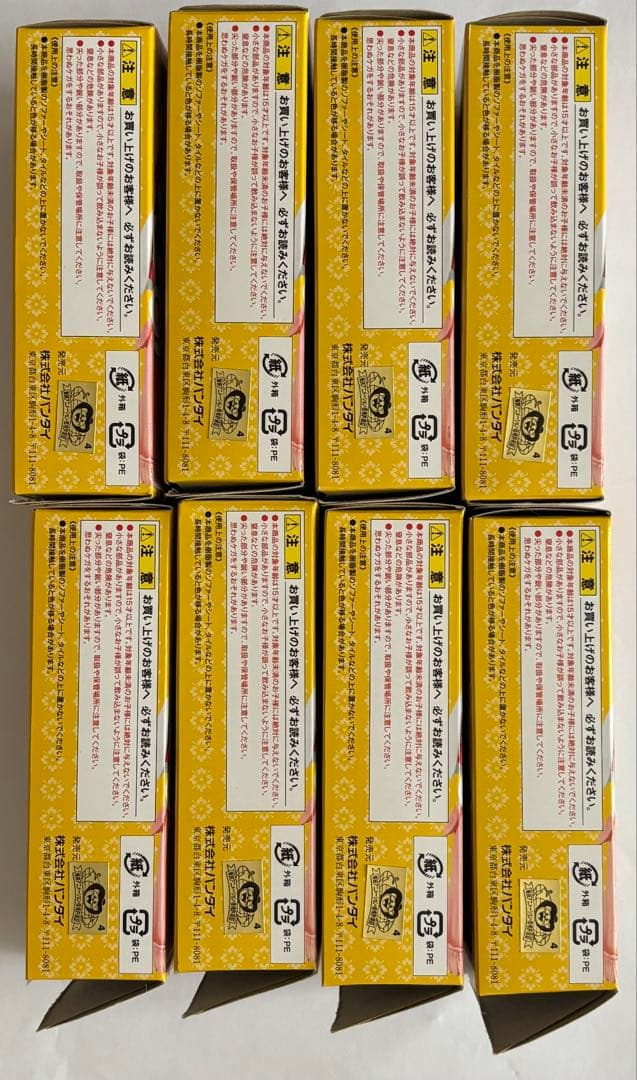 Half Age Characters ワンピース girls party!