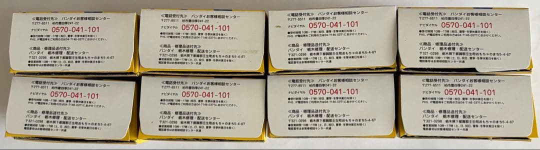 Half Age Characters ワンピース girls party!