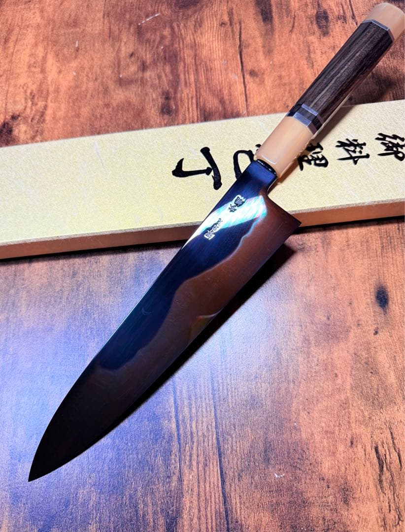 池田美和　和牛刀　白紙鋼 本焼 富士山　全鏡面 褐返し　8寸　包丁