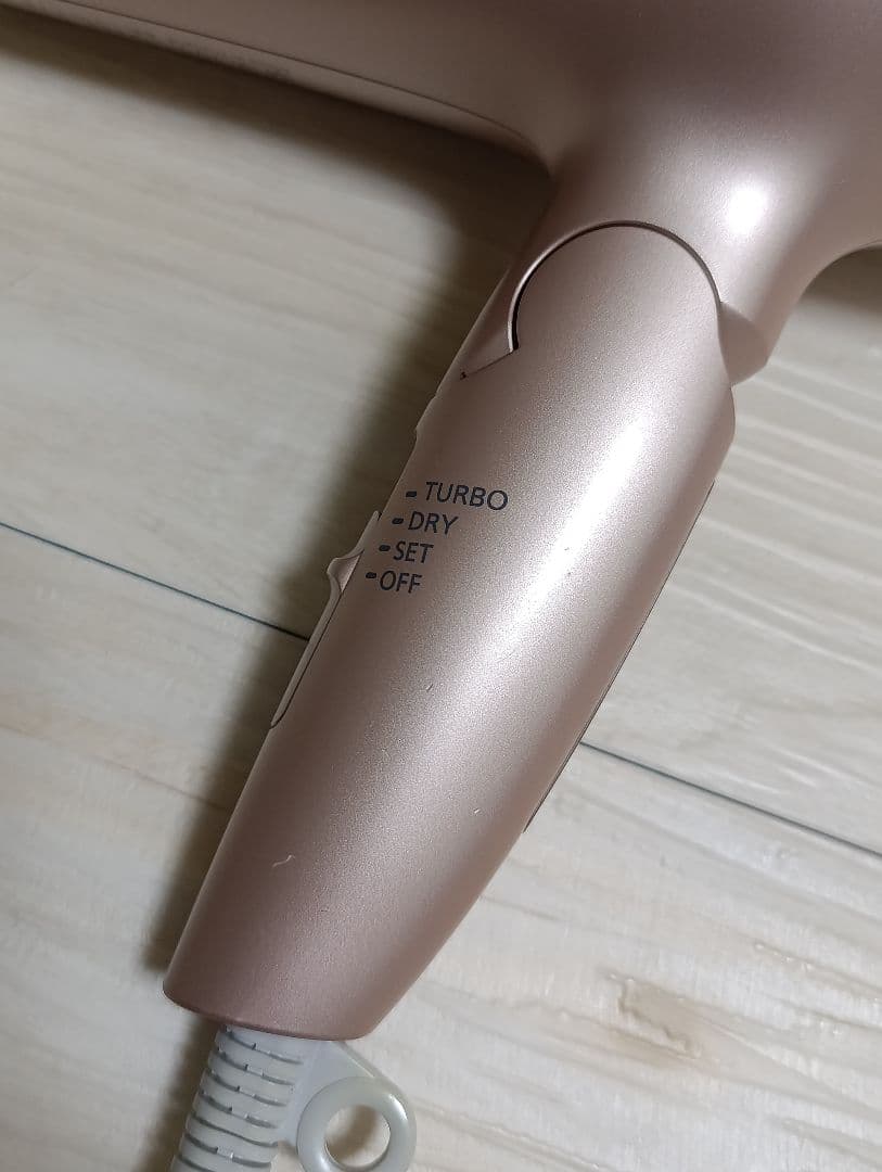 パナソニック ナノケア Panasonic EH-NA0G 22年製 P 01