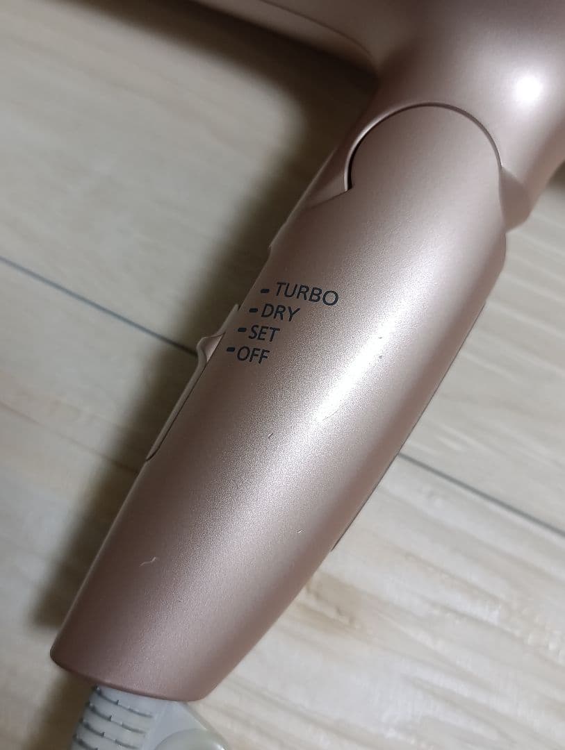 パナソニック ナノケア Panasonic EH-NA0G 22年製 P 01