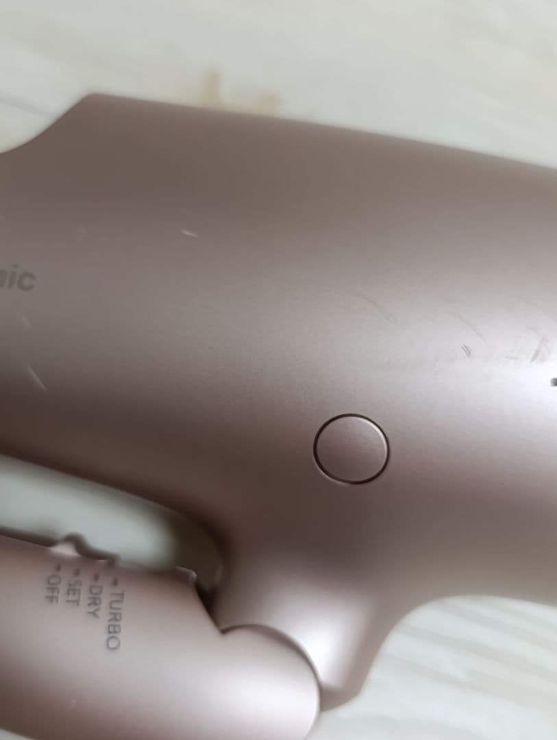 パナソニック ナノケア Panasonic EH-NA0G 22年製 P 01