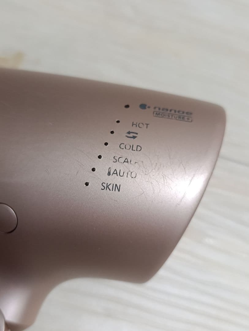 パナソニック ナノケア Panasonic EH-NA0G 22年製 P 01