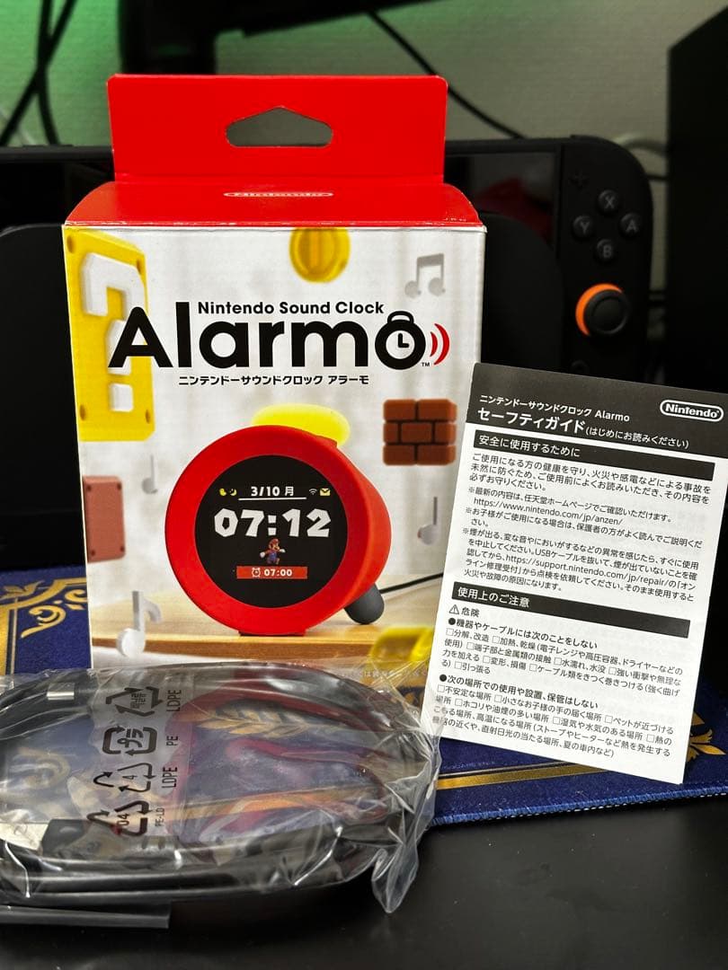 ニンテンドーサウンドクロックAlarmo Sound Clock