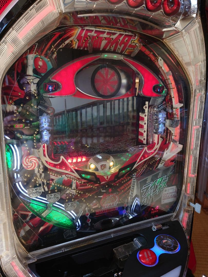 CRぱちんこ仮面ライダー～ショッカー全滅大作戦　セル基盤　実機