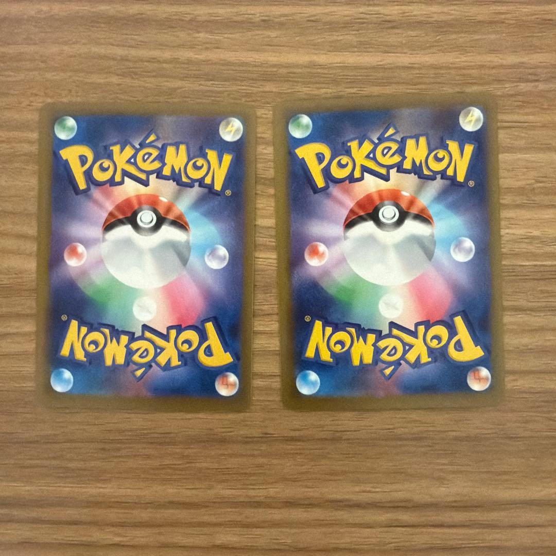 メガリザードンex MA