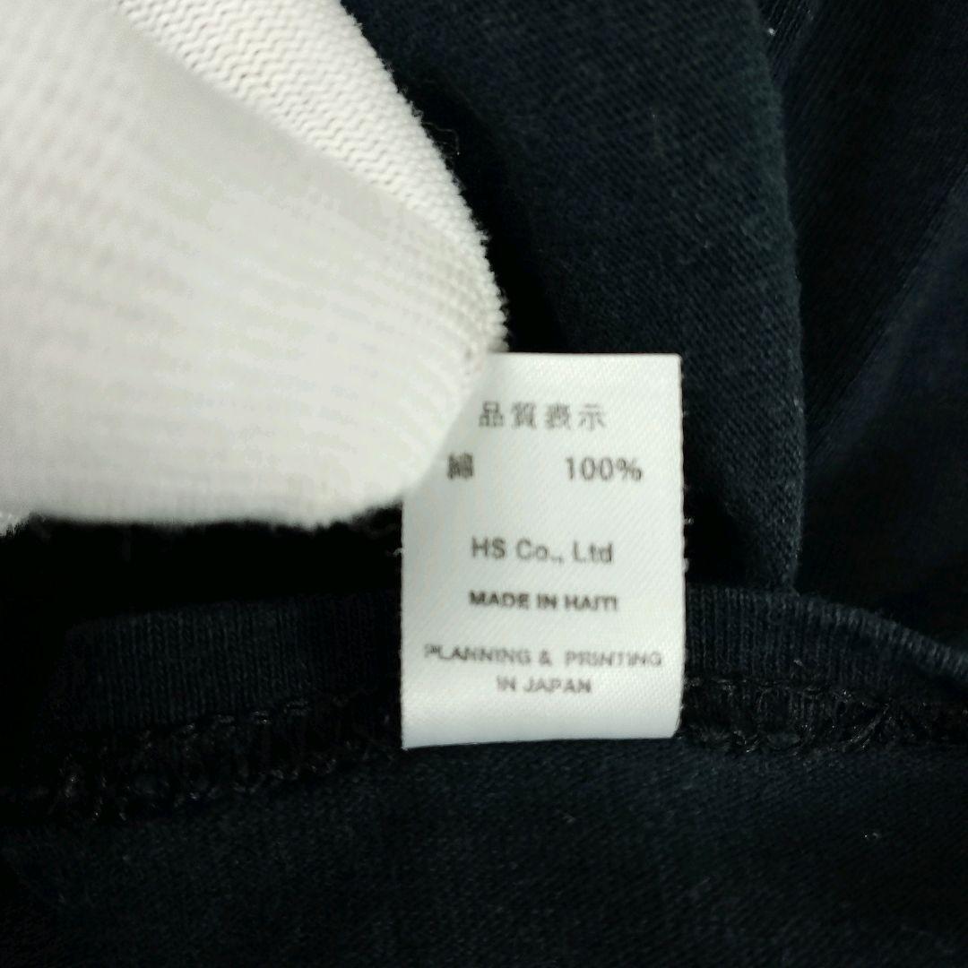 【希少】Hi-standard Tシャツ GiFTツアー ハイスタンダード