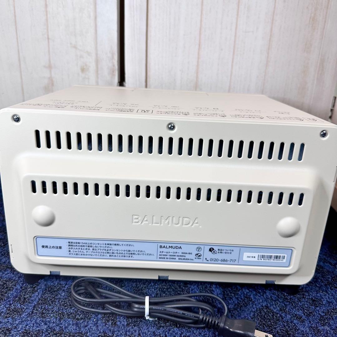 BALMUDA バルミューダ スチームトースター K05A-BG