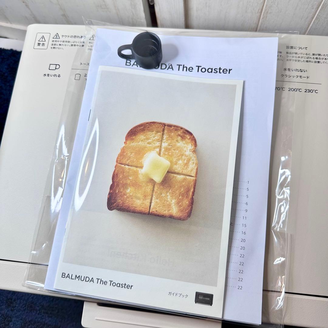 BALMUDA バルミューダ スチームトースター K05A-BG