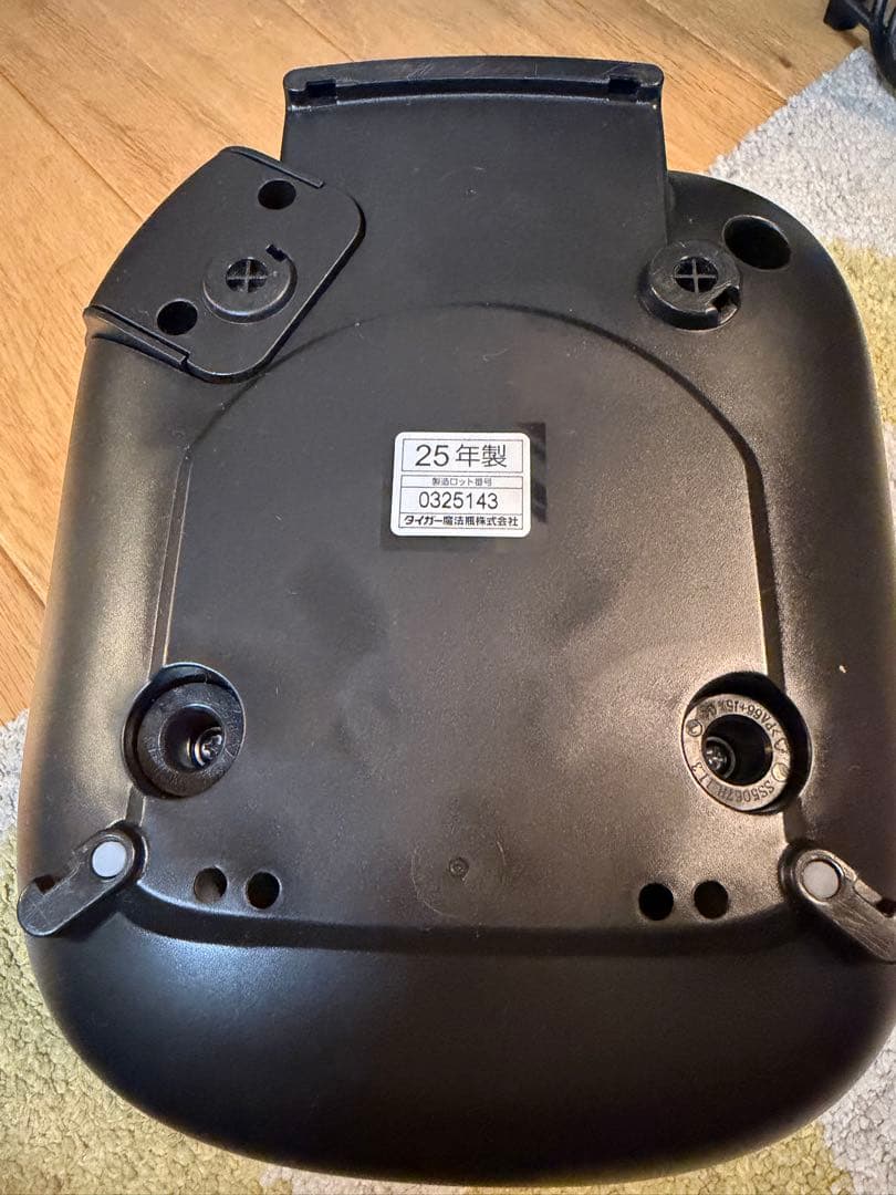 【2025年製】美品 TIGER 炊飯器 炊きたて JBS-B055 3合炊