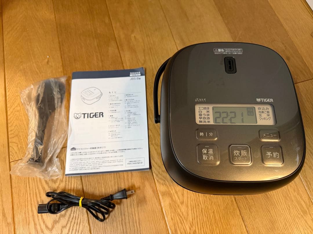 【2025年製】美品 TIGER 炊飯器 炊きたて JBS-B055 3合炊