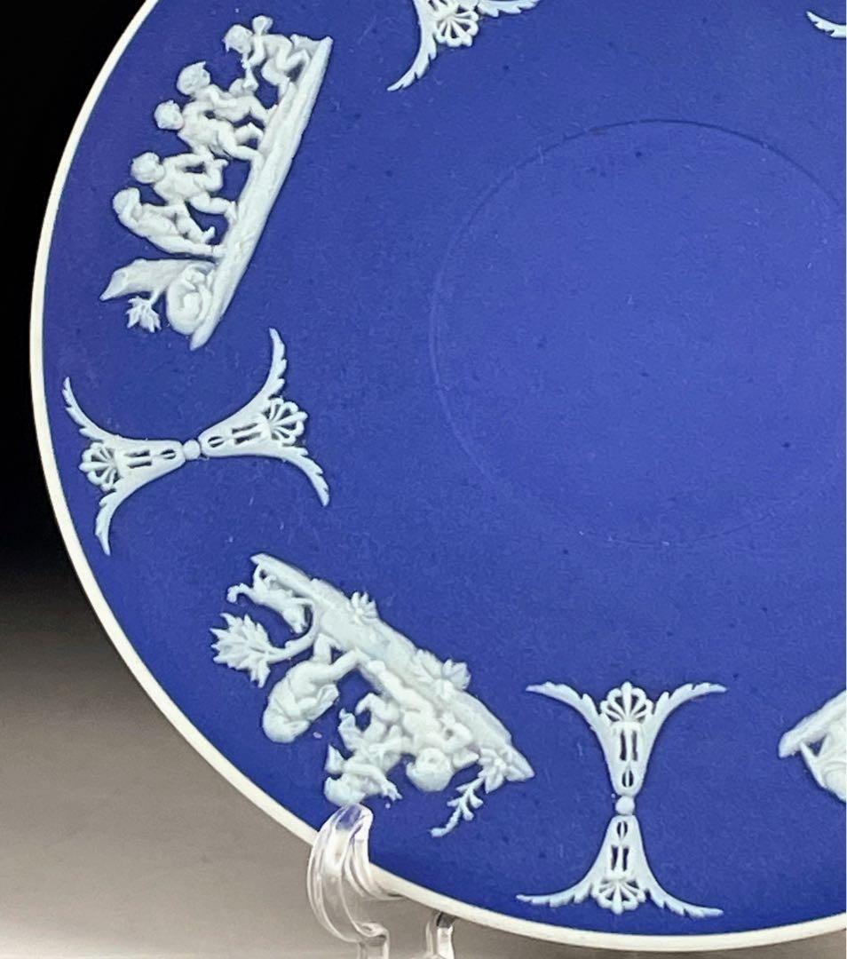 【希少】オールドウェッジウッド カップ＆ソーサー ジャスパーウェア マットブルー