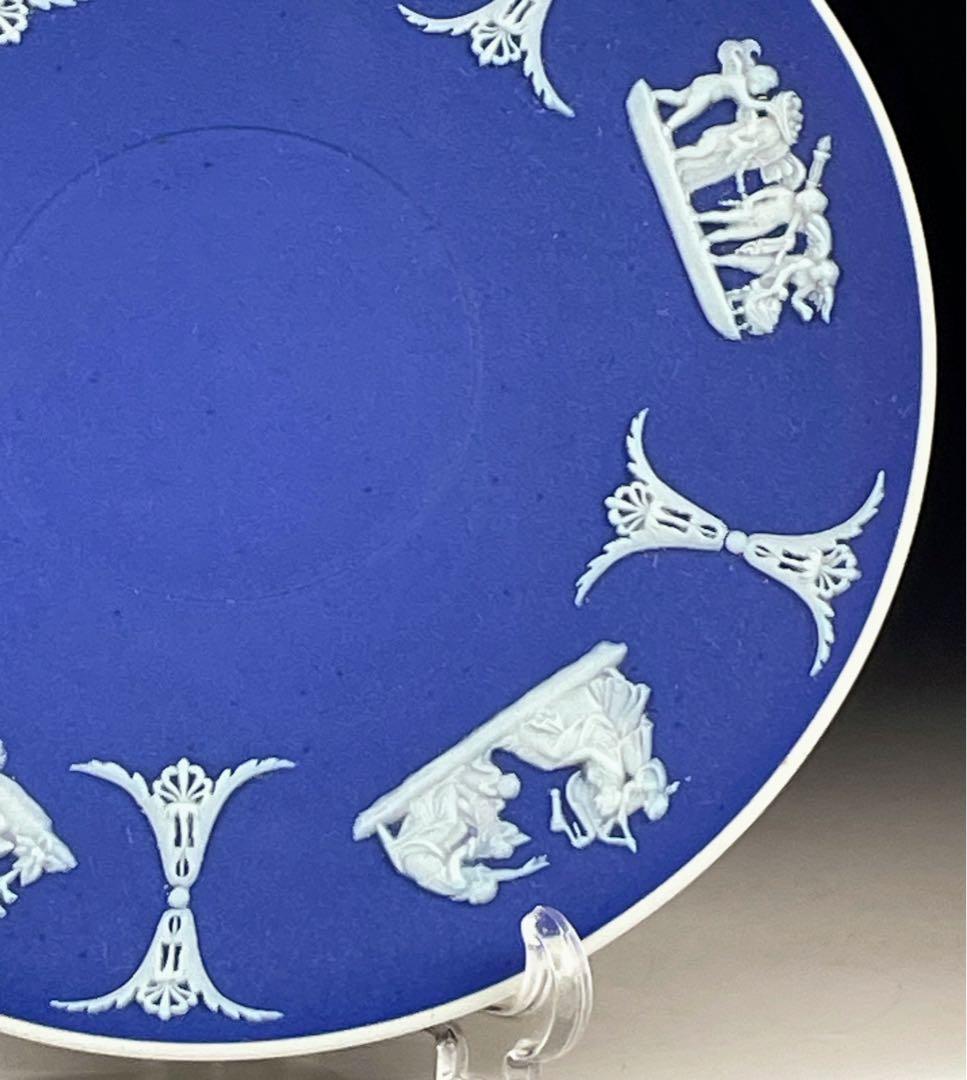 【希少】オールドウェッジウッド カップ＆ソーサー ジャスパーウェア マットブルー