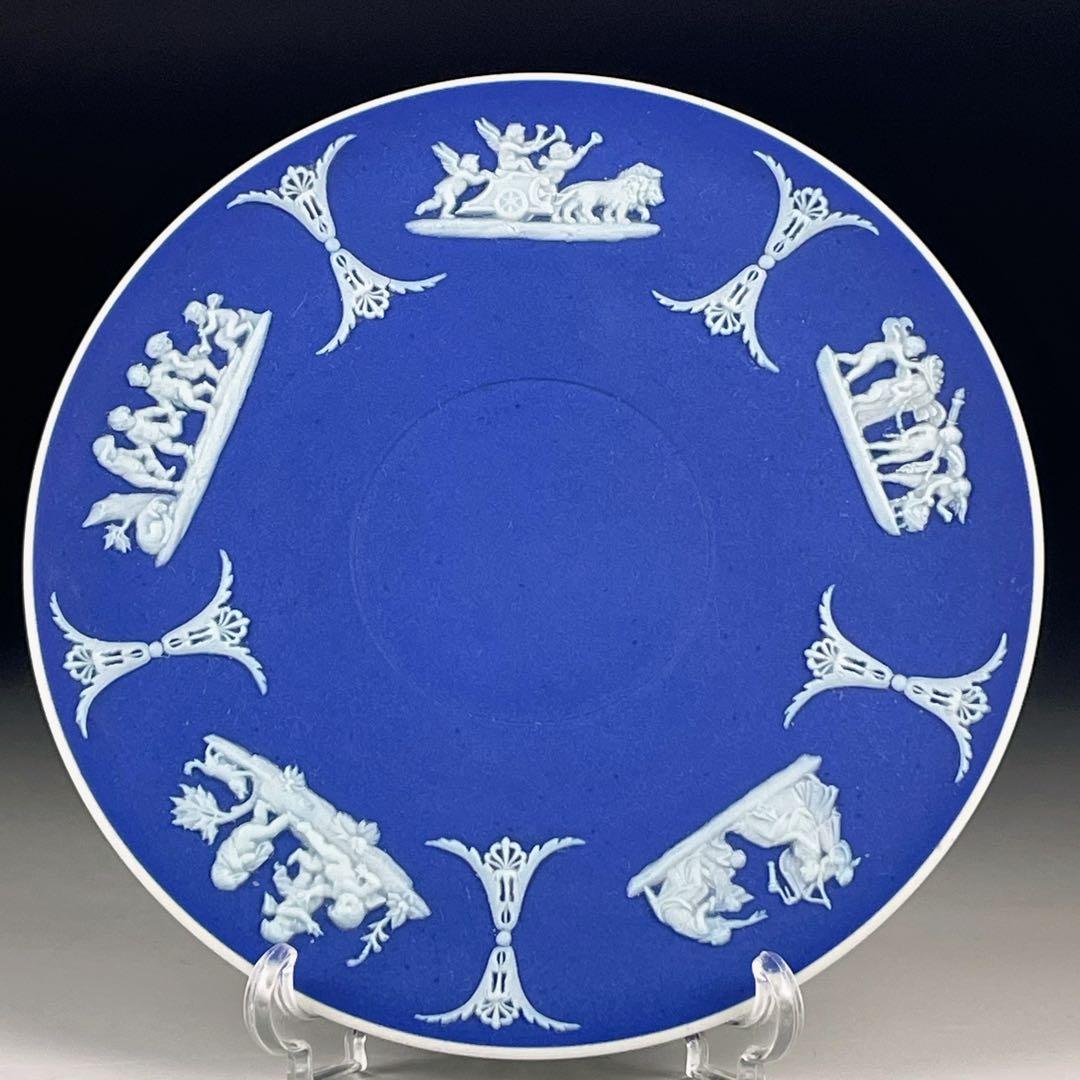 【希少】オールドウェッジウッド カップ＆ソーサー ジャスパーウェア マットブルー