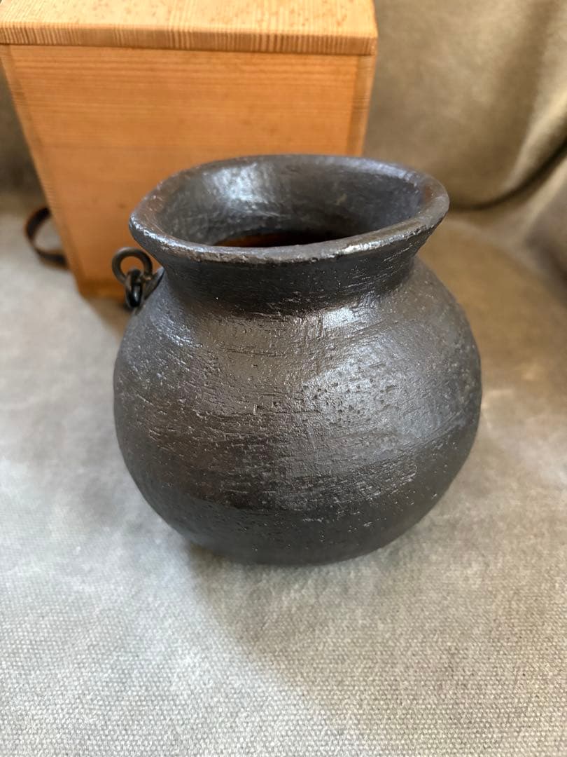 吉向陶荘（造）　掛花入