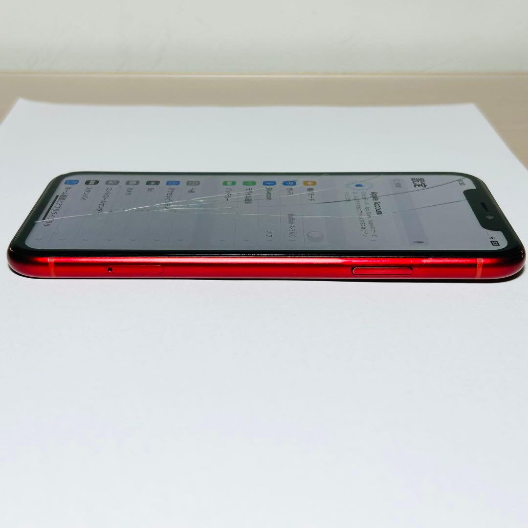 【画面割れ・動作品】iPhone XR 128GB▪SIMロック解除 初期化済