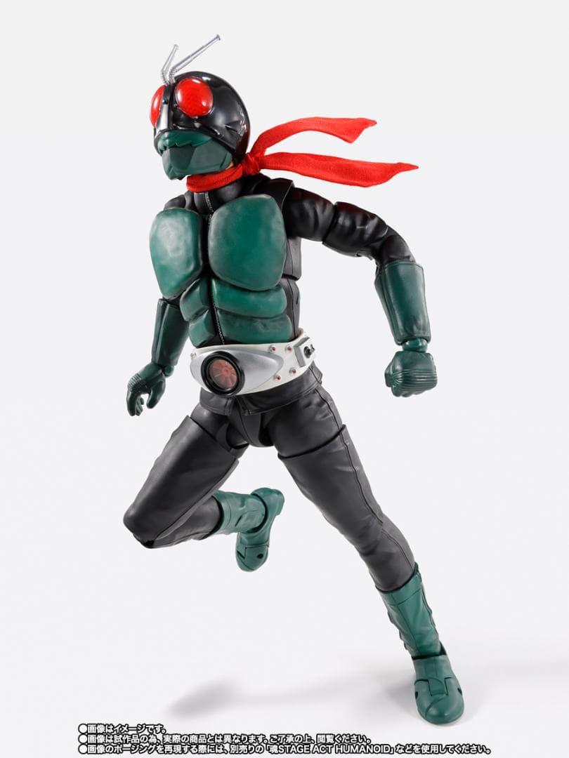 S.H.Figuarts (真骨彫製法) 仮面ライダー1号 (桜島Ver.)