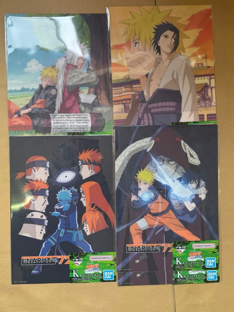 一番くじ NARUTO-ナルト-輪廻の嘆きと平和の懸け橋 まとめ売り43点