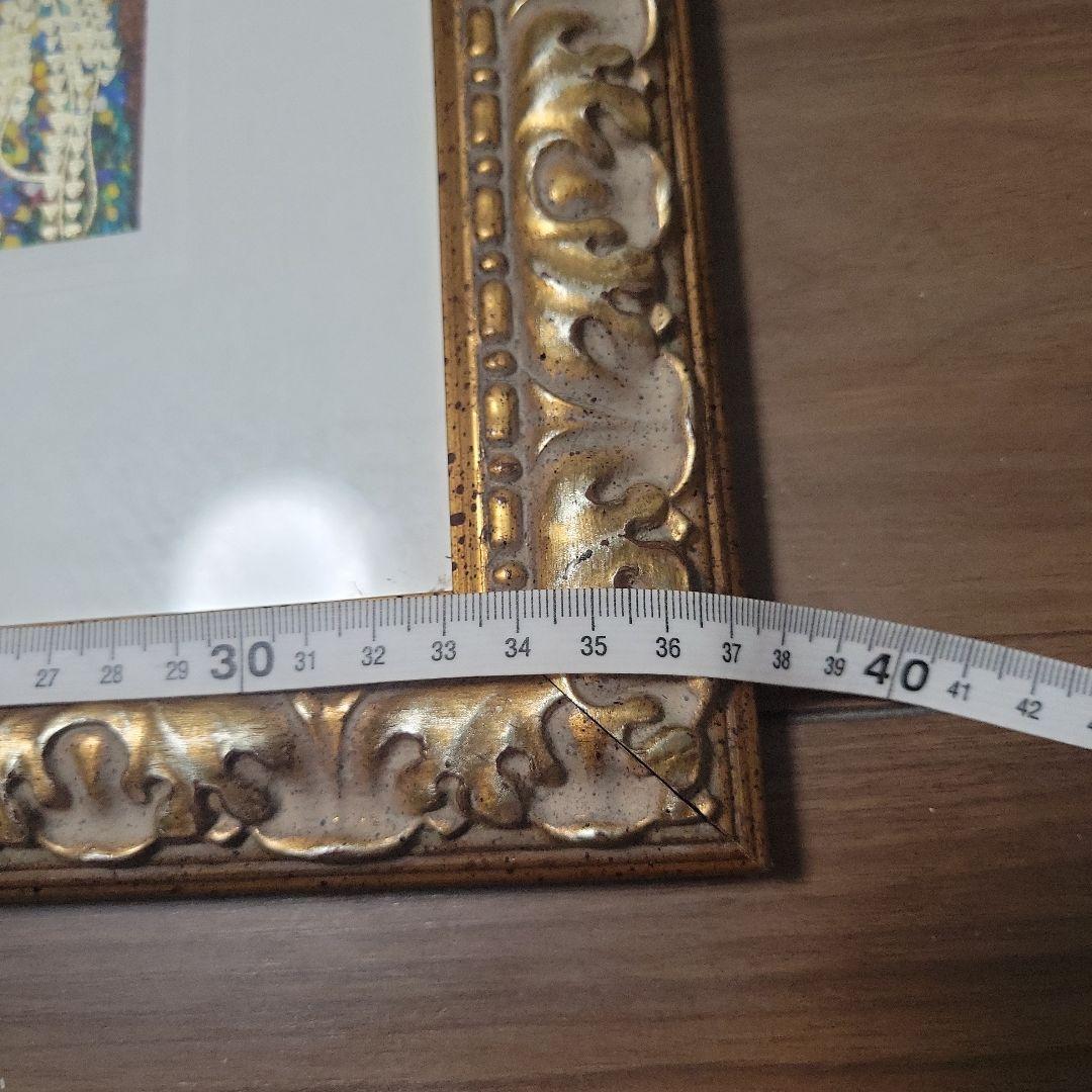 グスタフ・クリムトの代表作　接吻 アート作品 フレーム付き