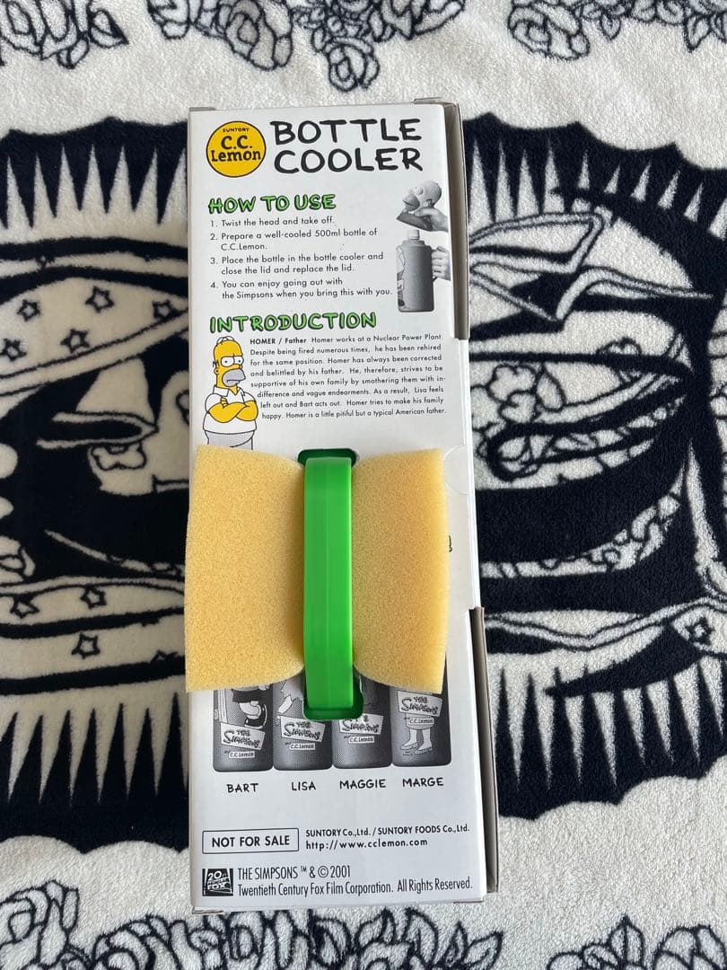 シンプソンズ ペットボトルクーラー CCレモン 当選品 新品未使用