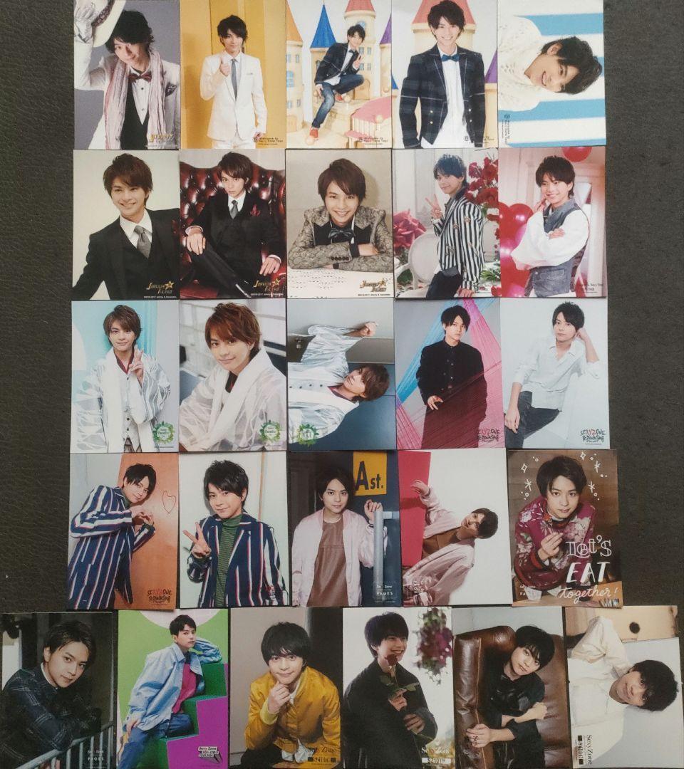 佐藤勝利 Sexy Zone 公式写真 ソロのみ 254枚 timelesz