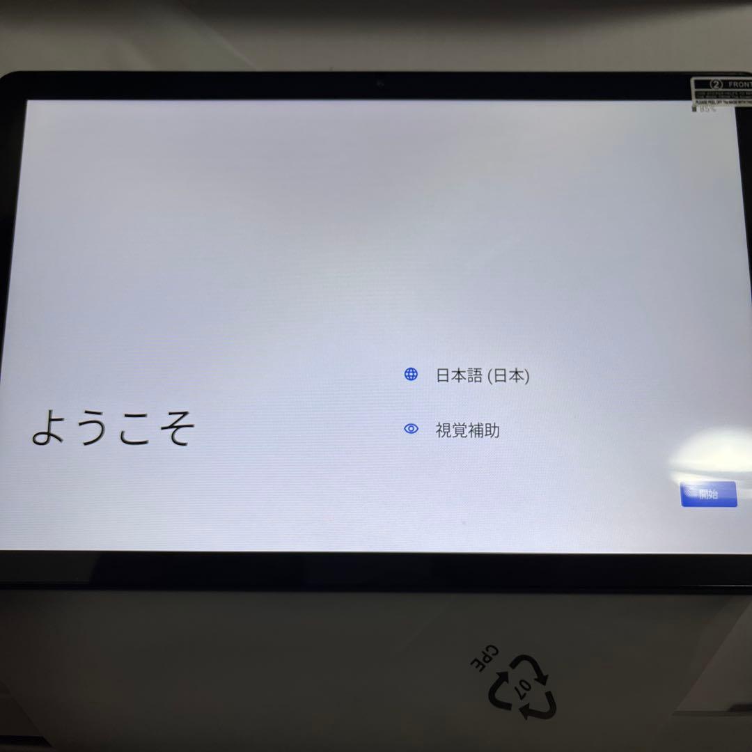 未使用品・美品Android 15タブレット10インチ 64GB RAM16GB