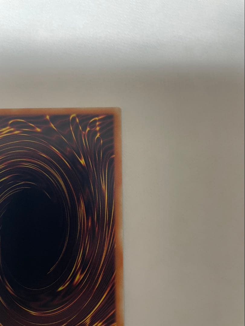 オッドアイズ・ペンデュラム・ドラゴン グランドマスターレア