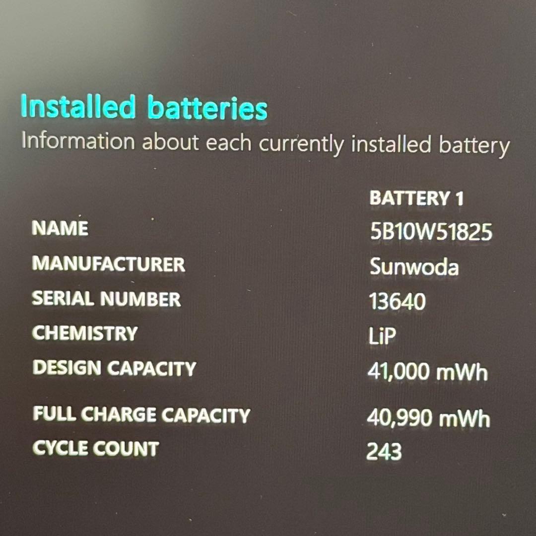 Lenovo ThinkPad X13Gen2 第11世代i5 バッテリー良好