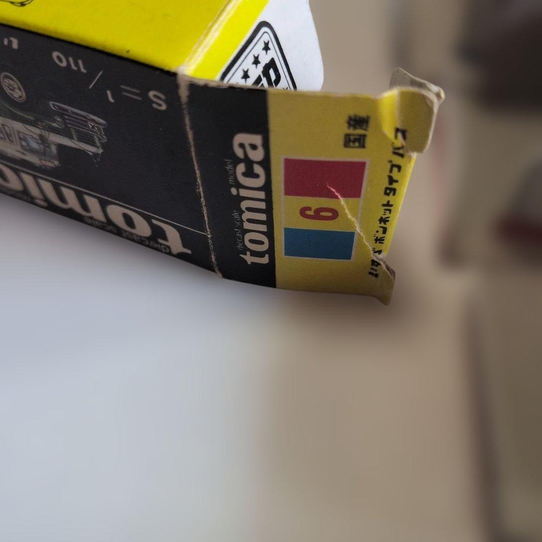 トミカ バスミニカーセット 1/130