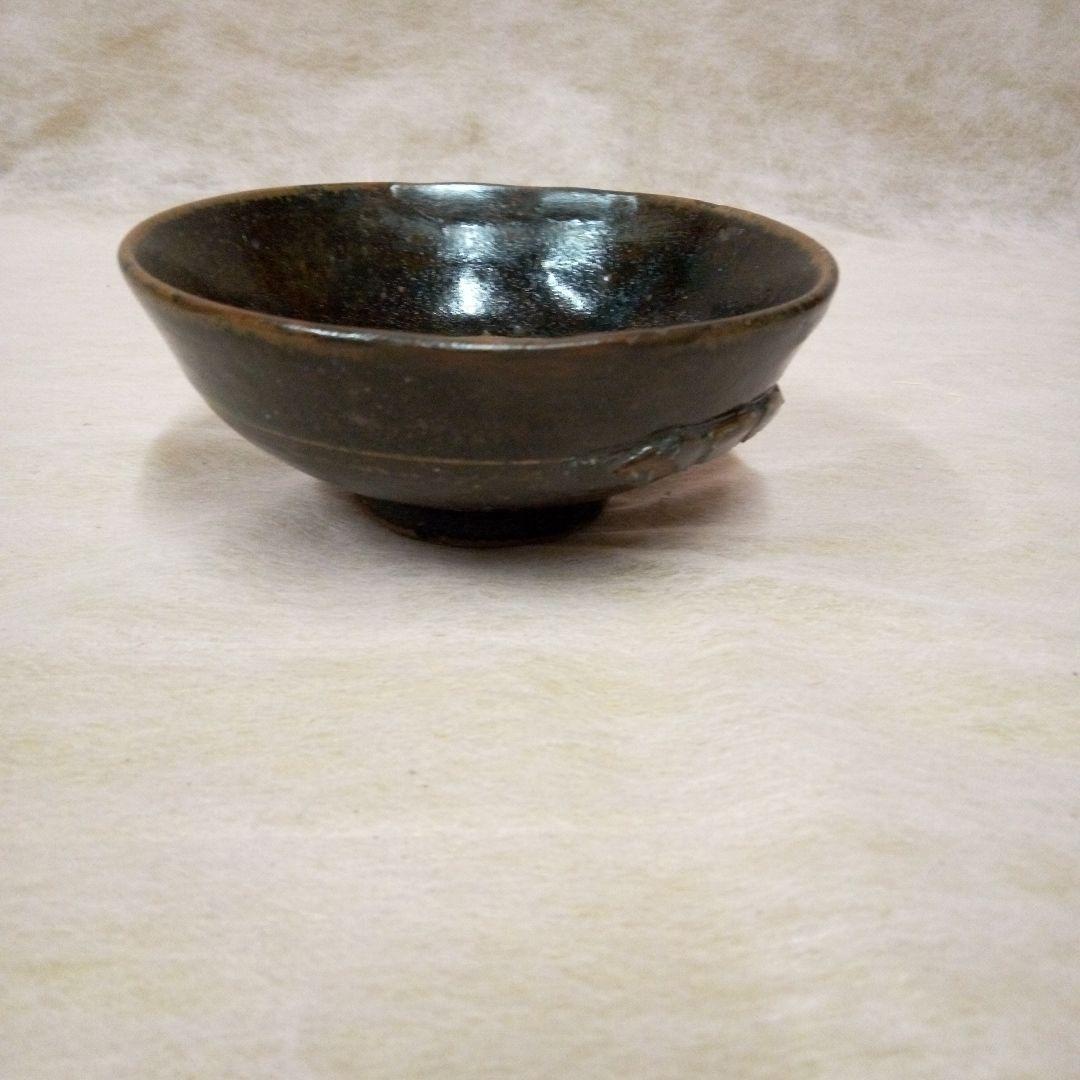古唐津　黒唐津　古美術　骨董品　黒茶碗