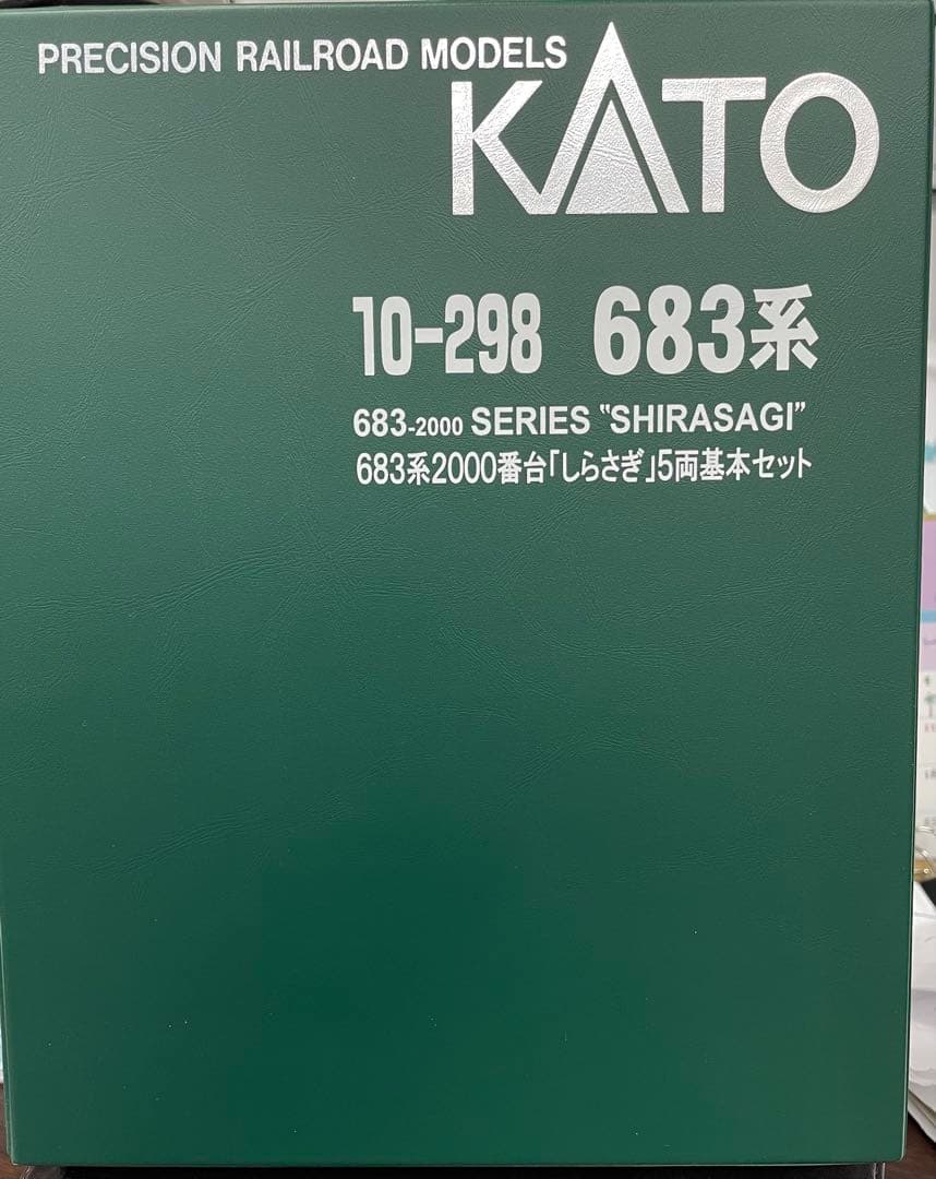 KATONゲージ鉄道模型10-298 683系2000番台しらさぎ5両基本セット