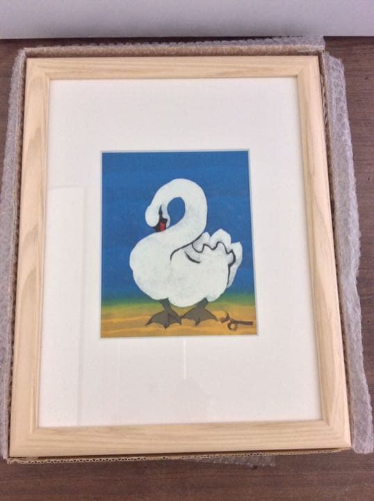 樋上千哲 憩う 染画 染額 骨董　インテリア　アンティーク 置物　断捨離です