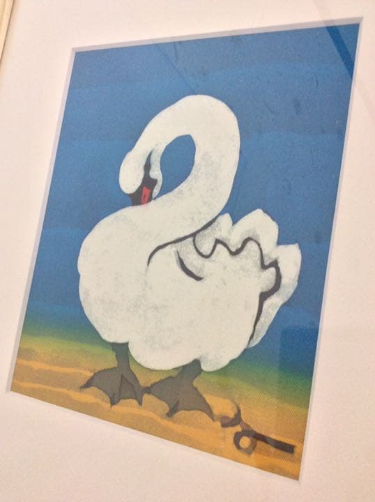 樋上千哲 憩う 染画 染額 骨董　インテリア　アンティーク 置物　断捨離です