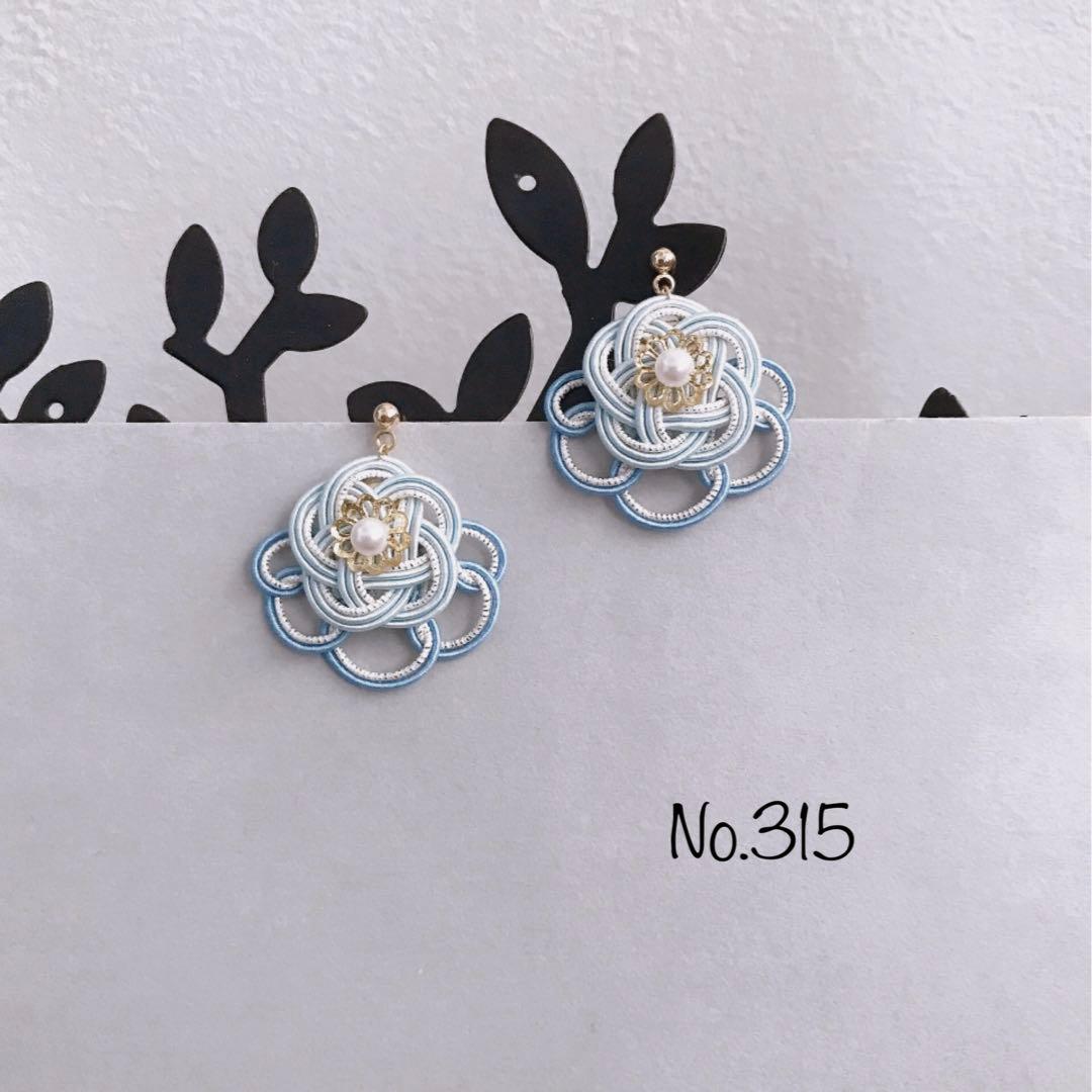 *お花と掛結びのピアス*【No.315】