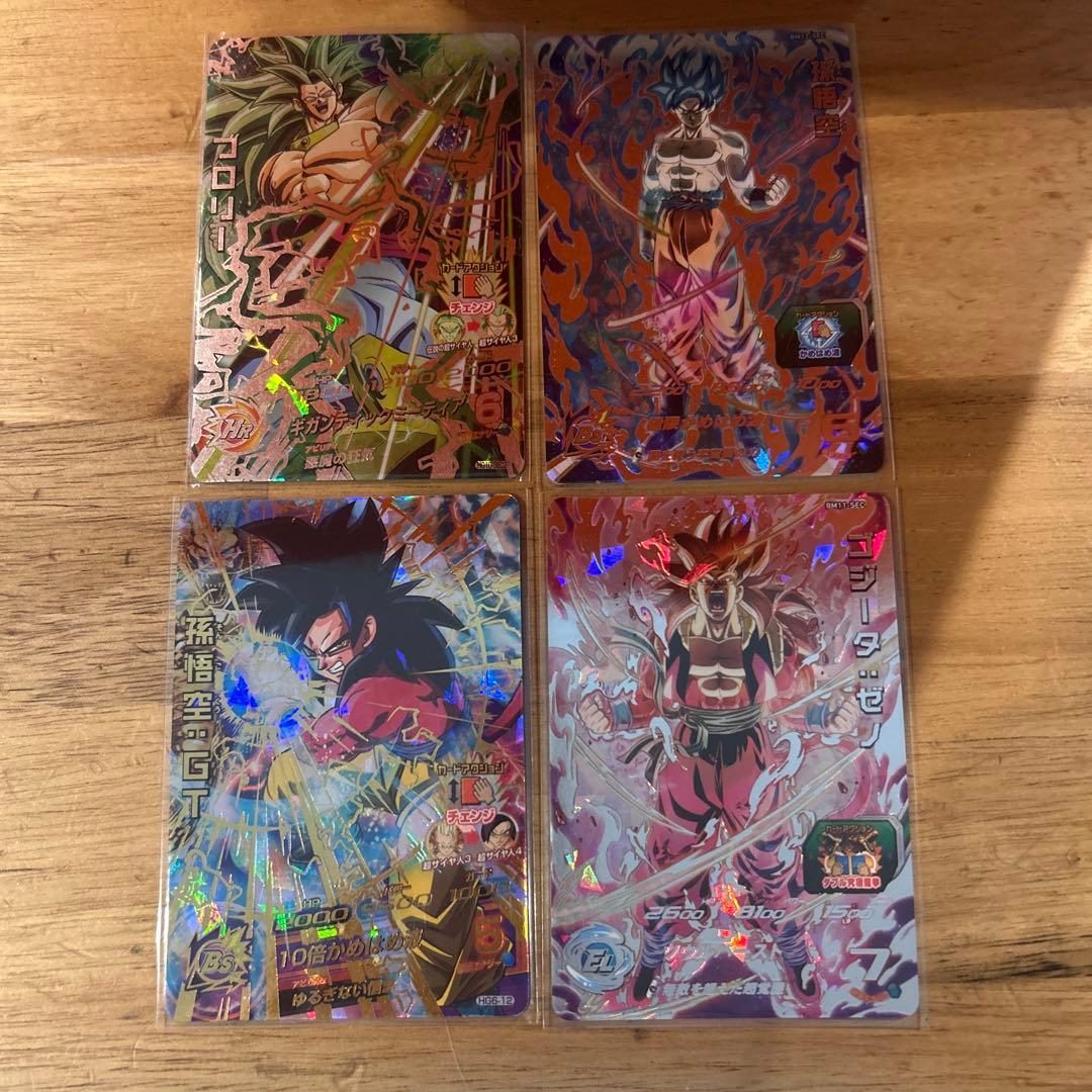 スーパードラゴンボールヒーローズ カードまとめ売り