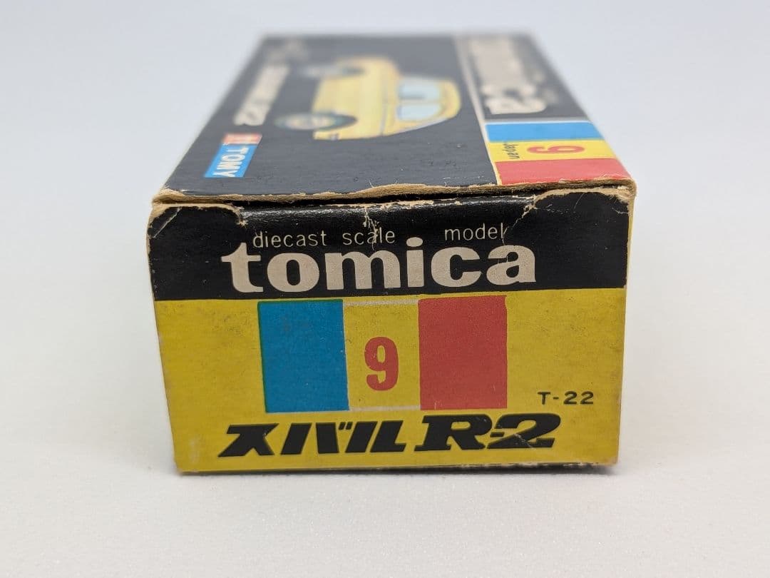 トミカ 黒箱　日本製SUBARU R2 緑色