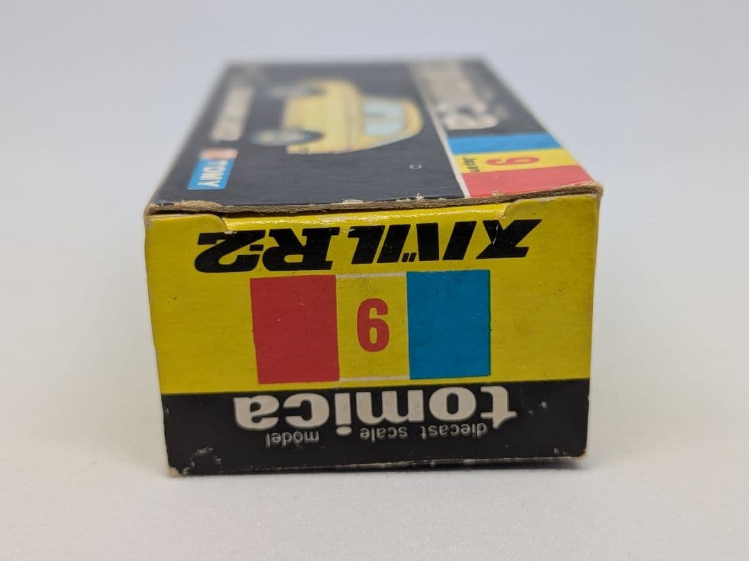 トミカ 黒箱　日本製SUBARU R2 緑色