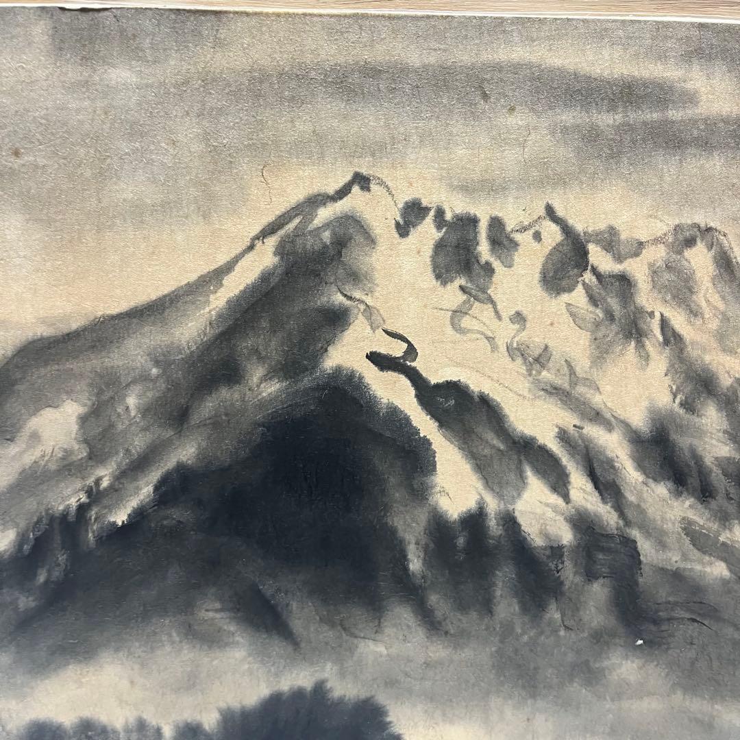 「御嶽山」　水墨画