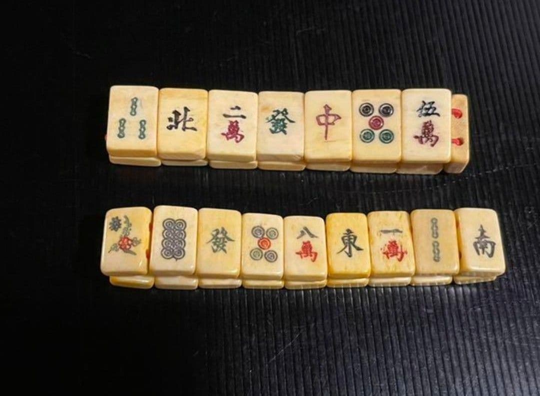 麻雀牌　ブレスレット貴重、入手困難品